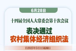 ?本赛季第几？英超半程曼联31分第6，上赛季为39分第3&最终第3